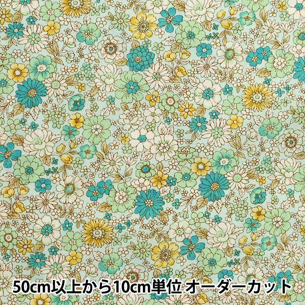 数量5から】 生地 『ブロード 小花柄 ブルー AP4187-8C』 コスモ