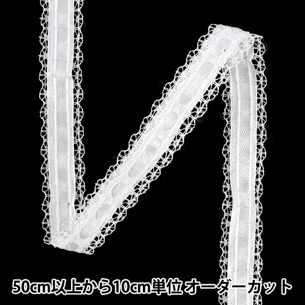 マーカーペン 『マッキー極細 ライトグリーン MO120MC-LG』 画材・文具