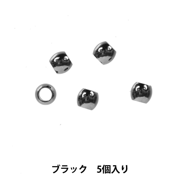手芸金具 『タイコ 内径3mm ブラック 5個入り TAIKO-3』 ビーズ,ビーズ