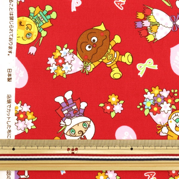 アンパンマン 雑貨 美品♢あつまれアンパンマン シリーズ36 7種 - メルカリ