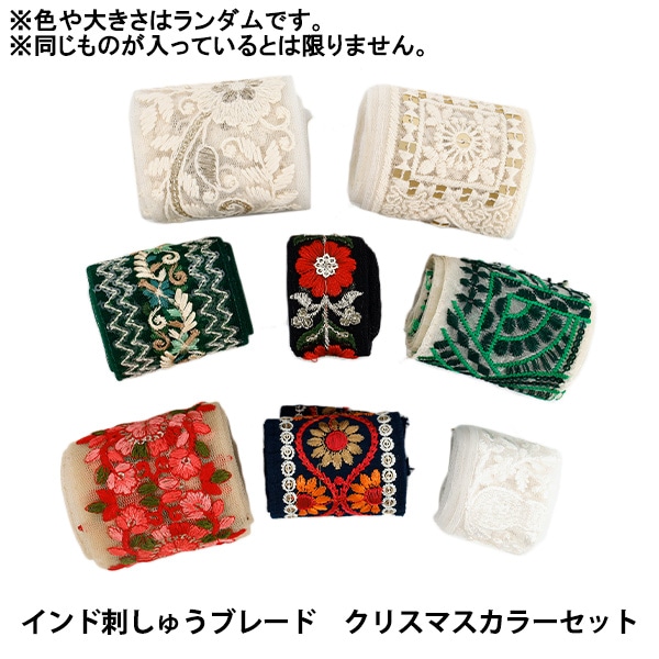 手芸金具 『ストラップパーツ リングタイプ K4634 G5』 MIYUKI ミユキ