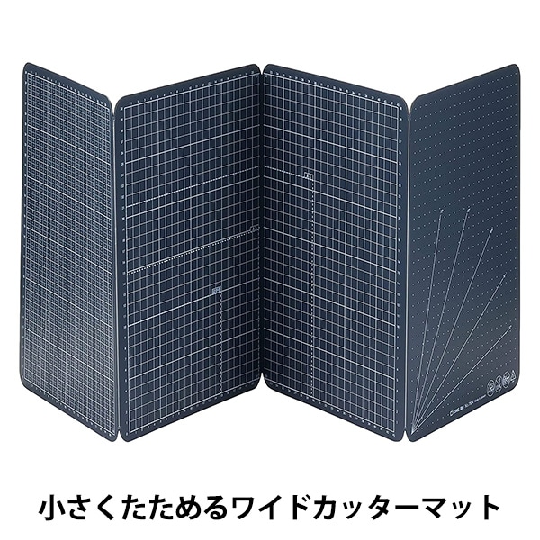 カッターマット NT 『カッティングマット CM-904G A1』 Cutter