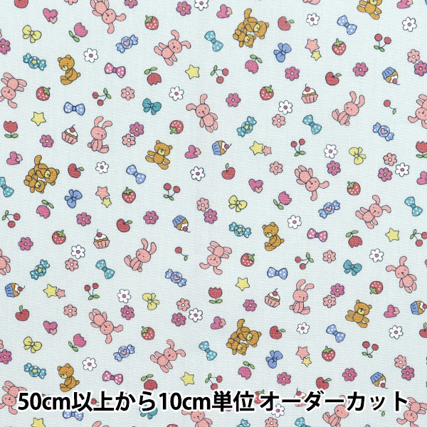 数量5から】 生地 『シーチング ニュアンスキッズ うさぎ ピンク COCO