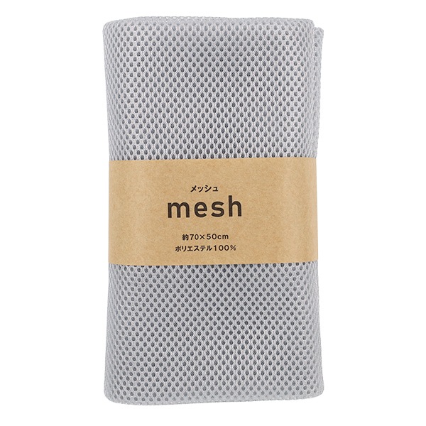 生地 『メッシュ 約70×50cm グレー MESH25-7GY』 カットクロス,種類