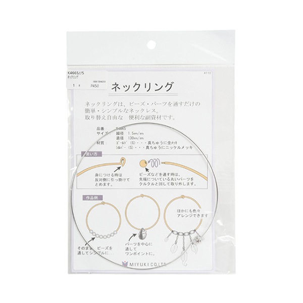 健康アクセサリー yuki ネックレス K10ホワイトゴールド 淡水パール ダイヤモンド(JL