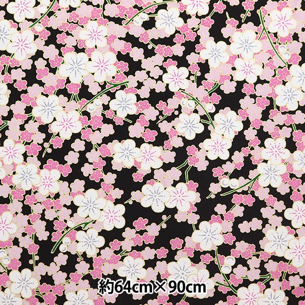 和紙 『手漉友禅和紙 6270G』 手芸,和紙| ホビー材料の通販「ユザワヤ