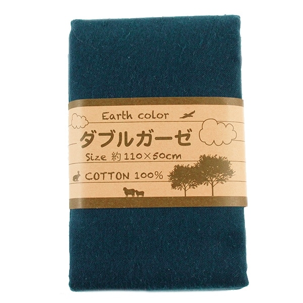 生地 『Wガーゼ カットクロス 約110cm×50cm ネイビー WG401