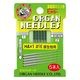 �ߥ���� �ز����ѥߥ���� E���顼 #16 �������� HAE16�� ORGAN NEEDLES ���륬���