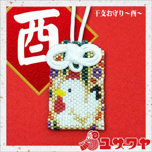 �ӡ������å� �ش��٤������ӡ� PB-65�� HOBBIX ���ԡ����� �ۥӥå���