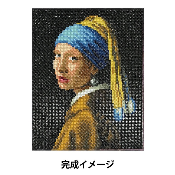 �ӡ������å� �إץ�ߥ��� ��������� �ڥ���ƥ��� �ޥ������ԡ������꡼�� ������ξ��� YDA-02D��