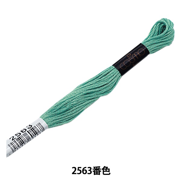 シュウ様 169866057_th.jpg?