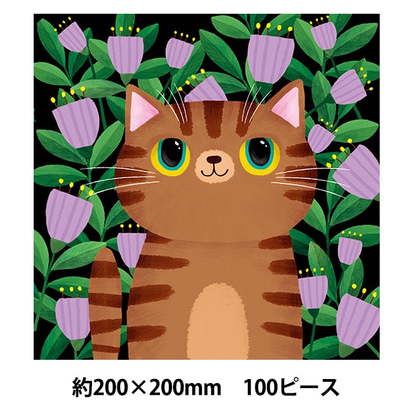 玩具 『パズル CAT GARDEN Tuxedo cat 100ピース 200×200mm