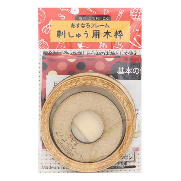 刺しゅう枠 『あすなろフレーム刺繍用 レースD 土台付き L』 すべての