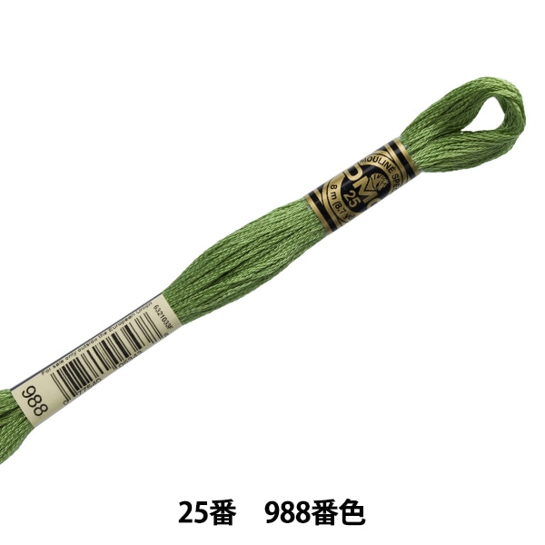 【未使用】KEI SUZUKI コート DYUMA デュマ　シルバーベージュ 未使用】KEI SUZUKI コート DYUMA デュマ シルバーベージュ