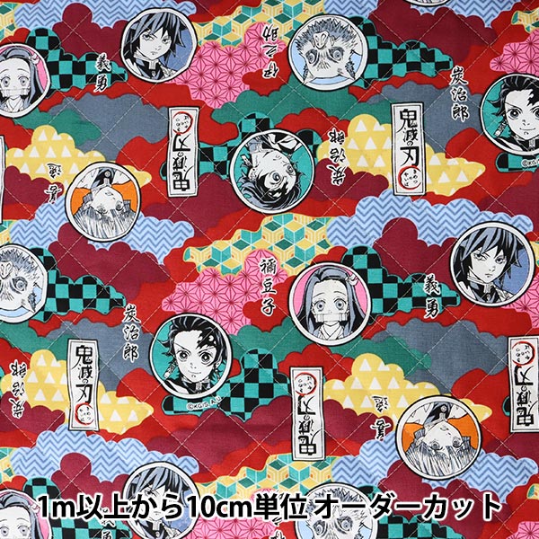 数量10から】 生地 『オックス 鬼滅の刃 A7200-1A 紺』 季節・イベント