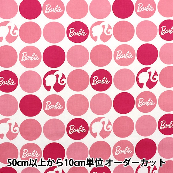 1_000000128334.jpg?1678209902