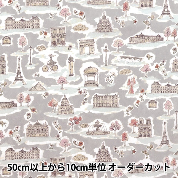 ڿ5  إХƥե֥å ʥ ѥꥹݥȥ 363J7401-25DU Liberty Japan Хƥѥ