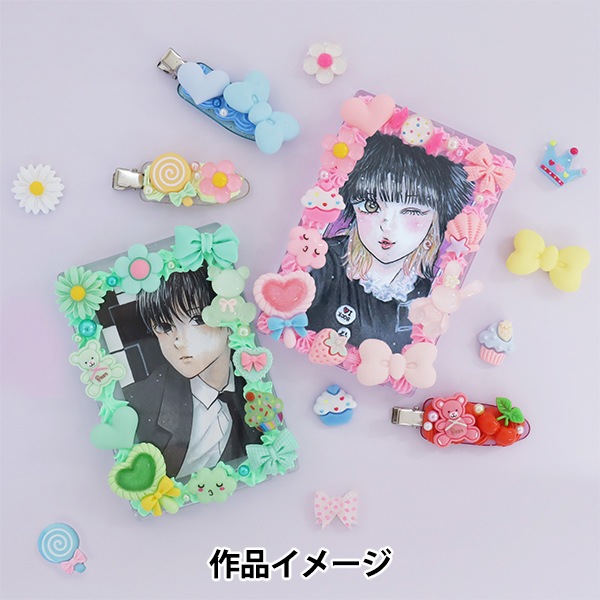 手芸パーツ 『デコパーツミックス M ブラック DW-02』 KIYOHARA