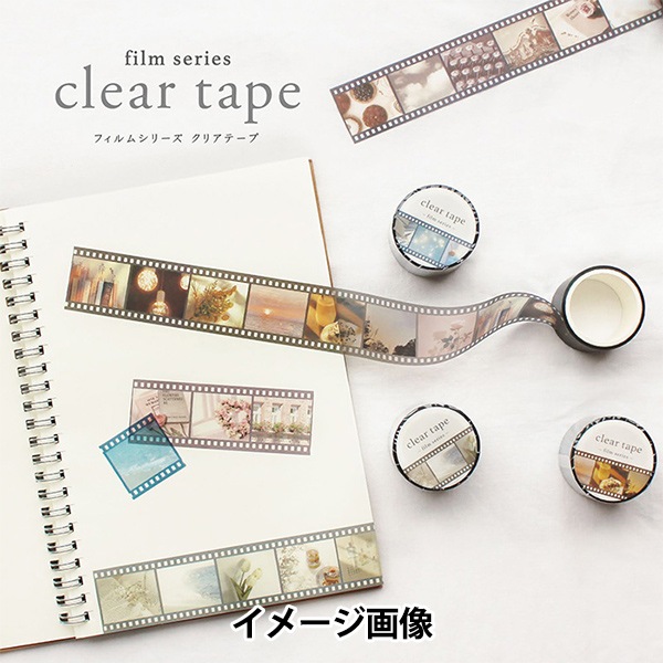 ミスルトラOPP テープ Fluffy Dream