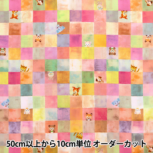 数量5から】 生地 『60ローンデジタルプリント yukiemon フラワー DP