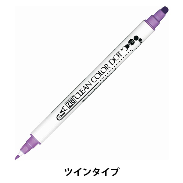 文房具 『ZIG クリーンカラードット TC-6100-036』 Kuretake