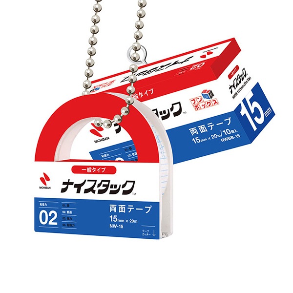 玩具 『文具ミニチュアマスコット 第5弾 バラ売り』 ケンエレファント