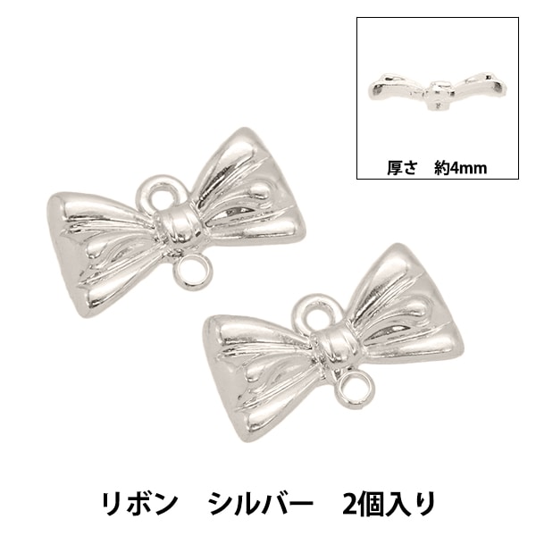 【SALE】バインダー　シルバー　リボン　チャーム付き　A6 1_000000169334.jpg
