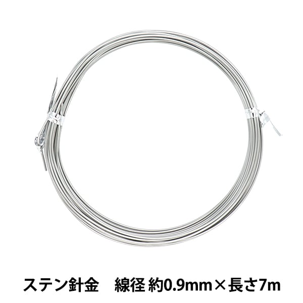 はいさーい金枠 Mサイズ 65×50cm SRIXON カスタムオーダー ダンロップ スリクソン ZXi5 アイアン5