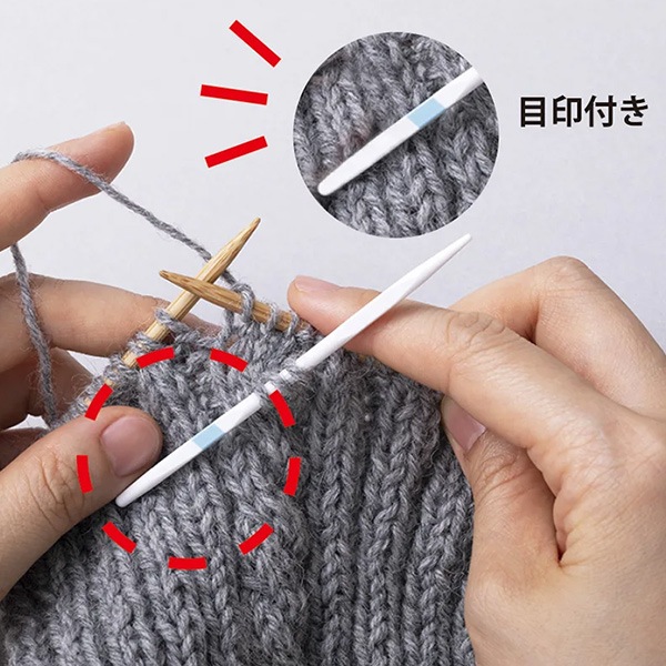 編み針 『カラフルなわ編み針セット AC-069』 Tulip チューリップ 毛糸