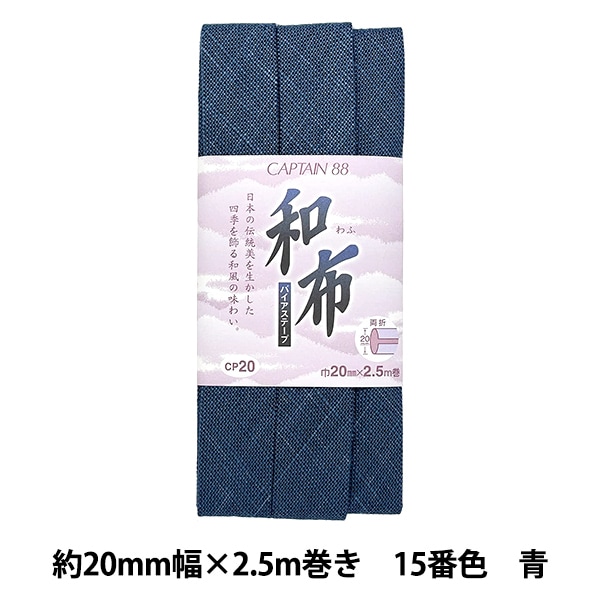 ♥ぴーちか♥テーブル♥ 🤎