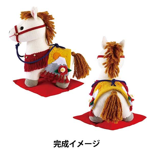 手芸キット 『2026年 干支キット 富士の飾り馬 PA-820』 Olympus