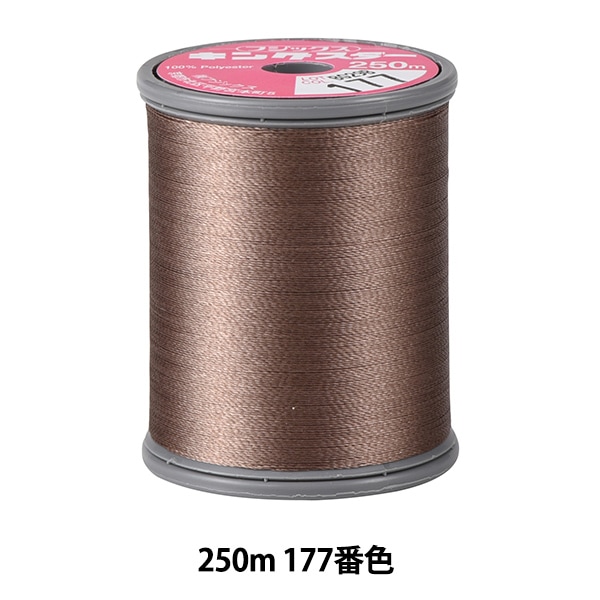 フーコ　内田ミシン　fu-ko 蔵前　ドロワーズ　サーモンピンク フーコ 内田ミシン fu-ko 蔵前 ドロワーズ サーモンピンク