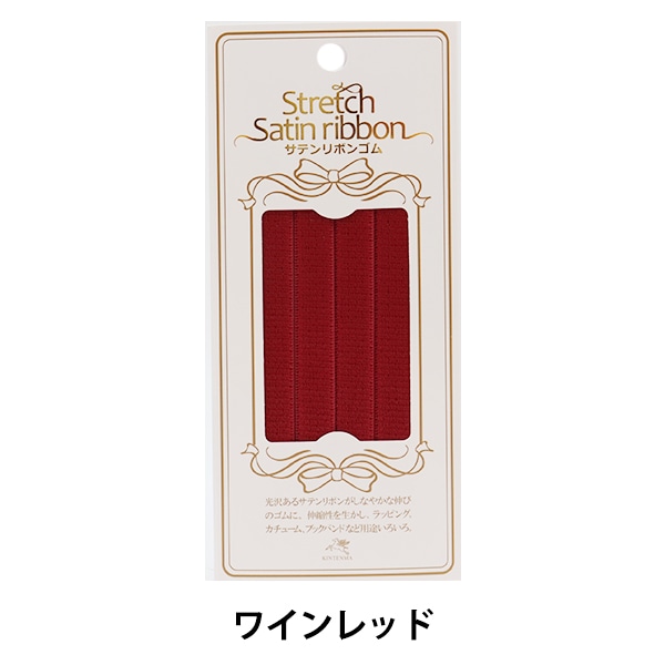 ＊handmade＊クロスリボンゴム⭐︎サンプルページno.2 Cyan&Pink🩵🩷次回販売10月25日土曜日〜11月3日月曜日まで