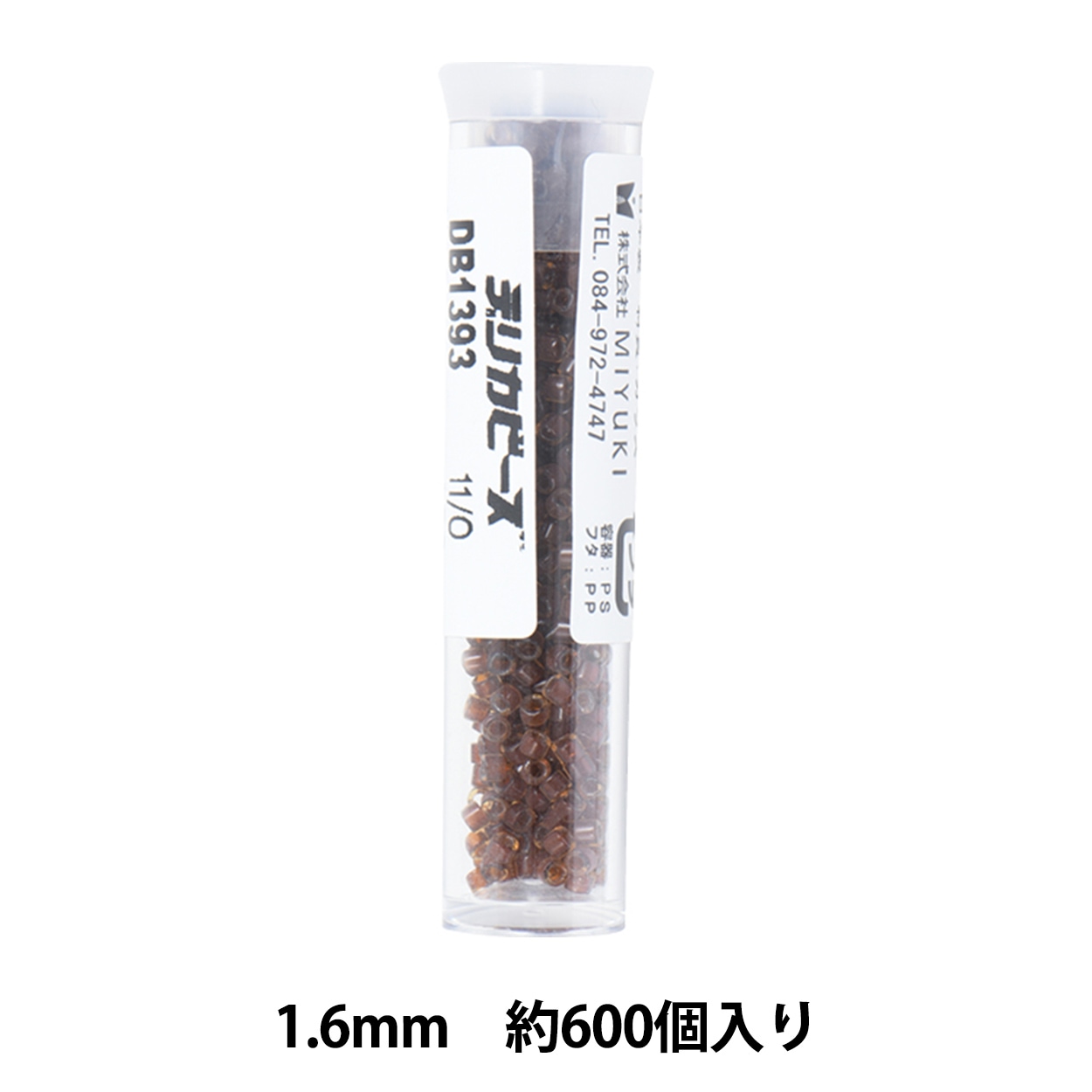 ビーズ 『デリカビーズ 11/0 DB182 3g グリーンスキコパー(銅引