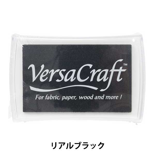 スタンプ 『インク シマ― S メタリックブラック 4100-382