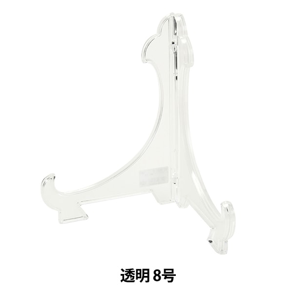 白いプラスチック製額縁と付属品 樹脂製（プラスチック） | ポスターフレーム・額縁の通販・販売