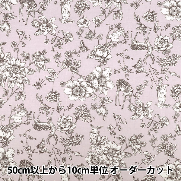 現品限り】【数量5から】 生地 『ローラ アシュレイ プリント シャー