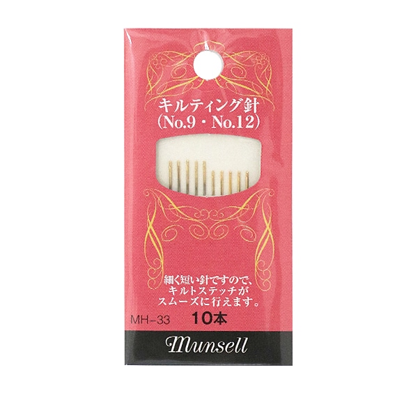 ビーズ針 『マンセル ビーズ針 No.10～16 6本入り MH-38』 mansell