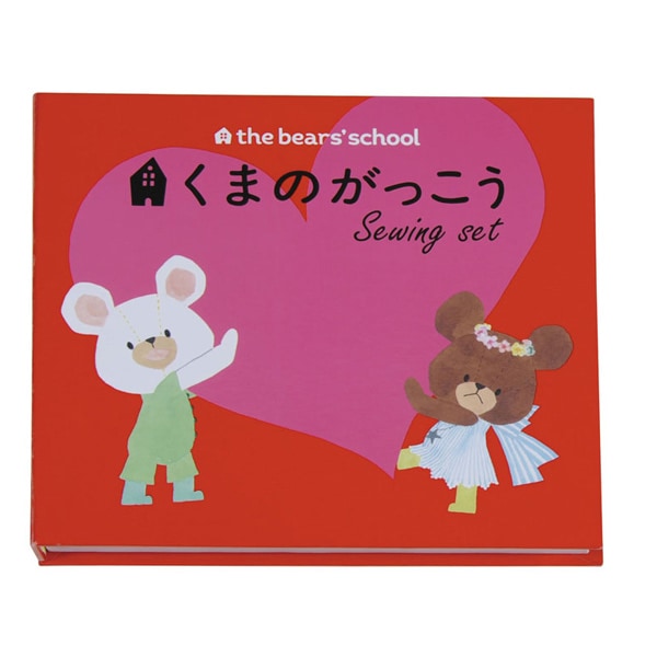 󥰥å ˥å ؤޤΤä 󥰥å ܷ󥰥å ϤĤ No.1771 misasa ߥ