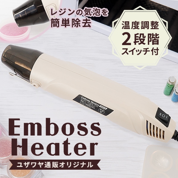 θ 쥸ġ إܥҡ HG519 ڥ楶䥪ꥸʥ