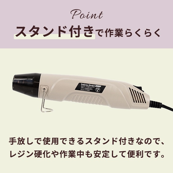 θ 쥸ġ إܥҡ HG519 ڥ楶䥪ꥸʥ