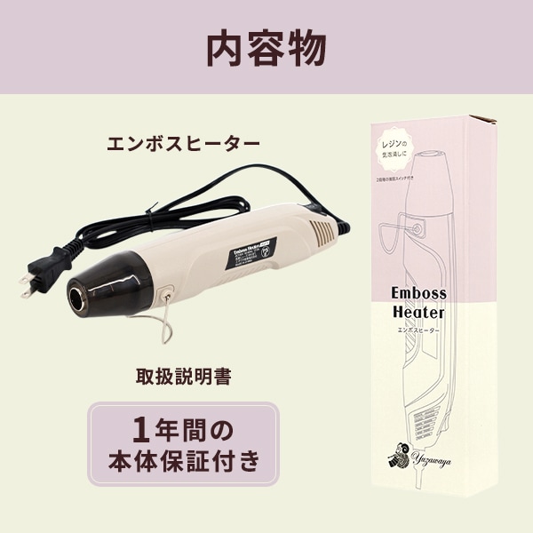 θ 쥸ġ إܥҡ HG519 ڥ楶䥪ꥸʥ