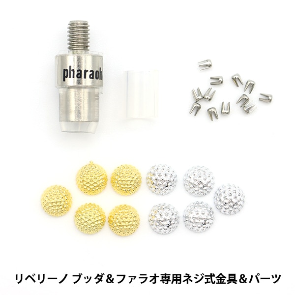 �ӡ��� �إ�٥꡼�� �֥å�&�ե��饪 ���ѥͥ������&�ѡ��� REV-14�� KIYOHARA ����