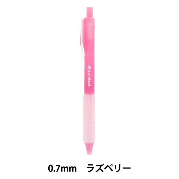 文房具 『チェックペン α 青』 ZEBRA ゼブラ 画材・文具,筆記具