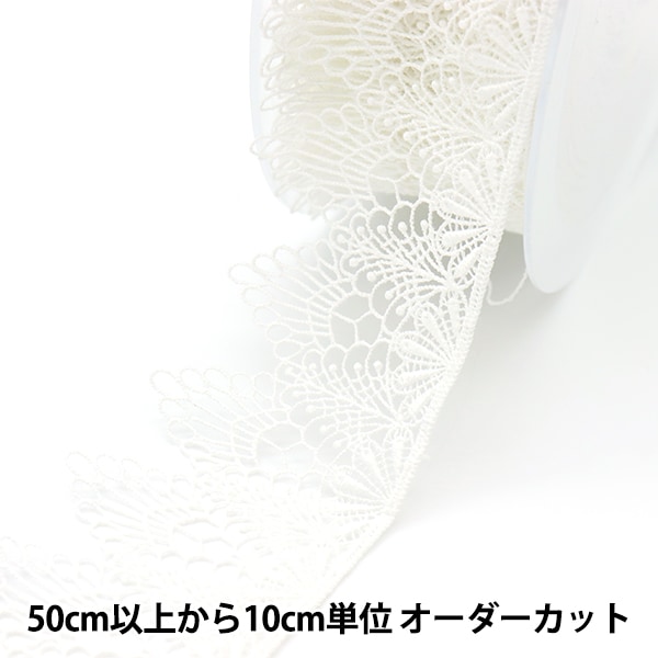 Maoさん専用　10／12使用 早め リボン MA*RS】サテンリボン付きハートカットブラウス - ピンク size-F