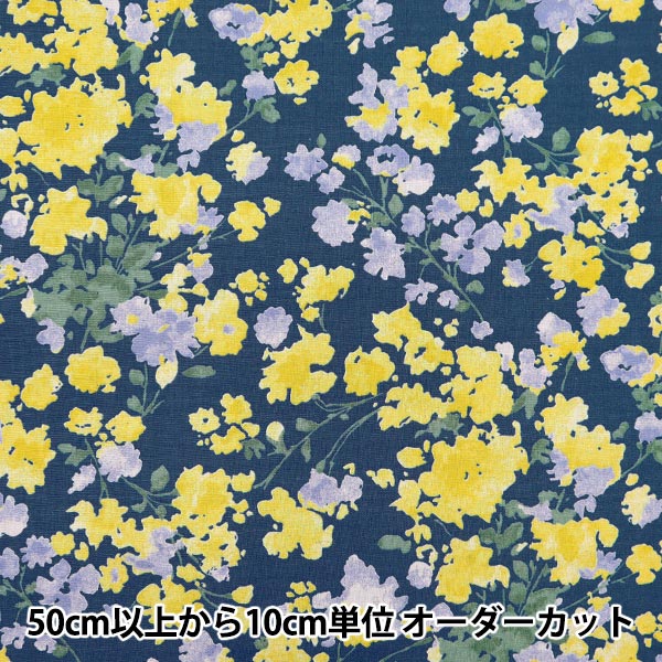 mets★5m*momen-t*綿麻シーチング*水彩フラワー*navy red*生地H4 現品限り 数量5から 生地 『mOmen-t モーメント 綿麻シーチング