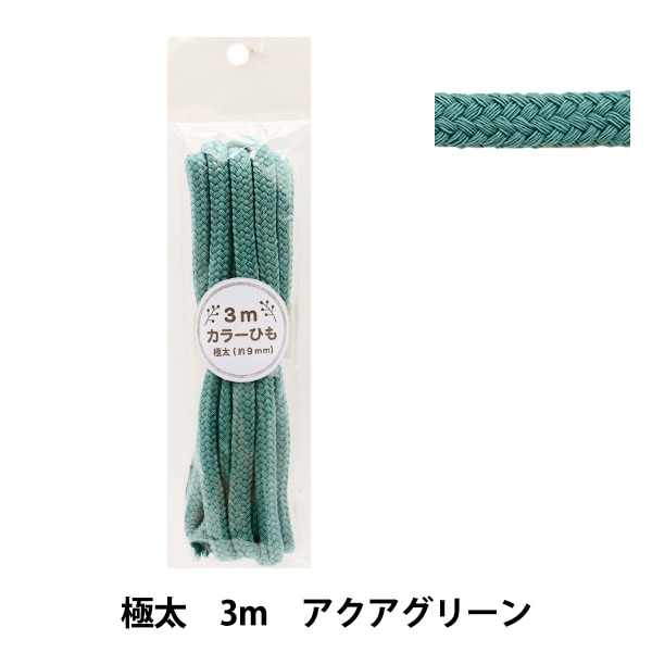 ばんます様　【送料代】 NTT α ZX Home 商品詳細｜ビジネスホン│オフィス家具（中古