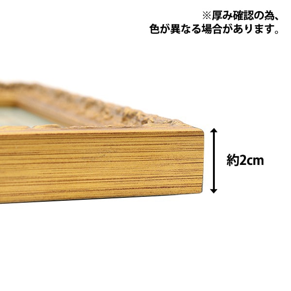 額 『K判 シルバー 8232』 画材・文具,額,アクリルフレーム| ホビー