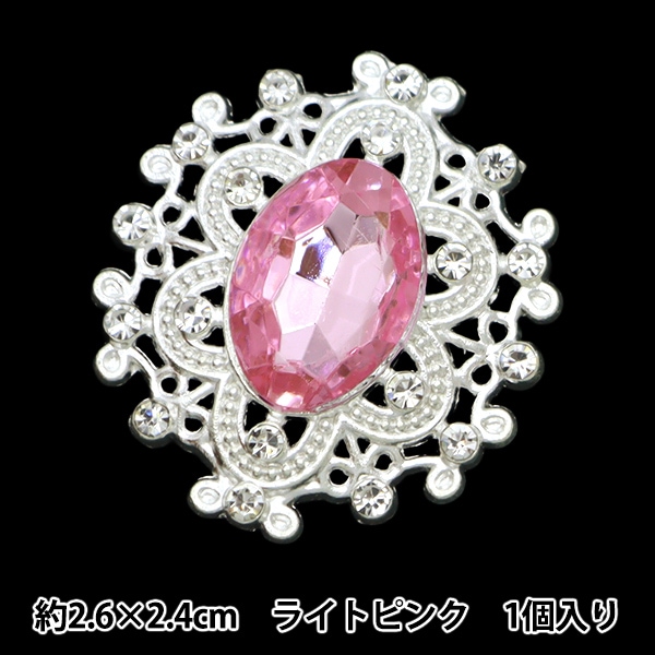 手芸パーツ 『ビジューセンターパーツ 2個入り No.6 10-3883』 東京
