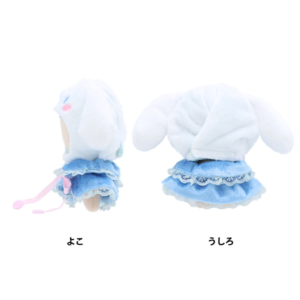 ぬいぐるみ衣装 『プラッシュコスチューマー レースケープ